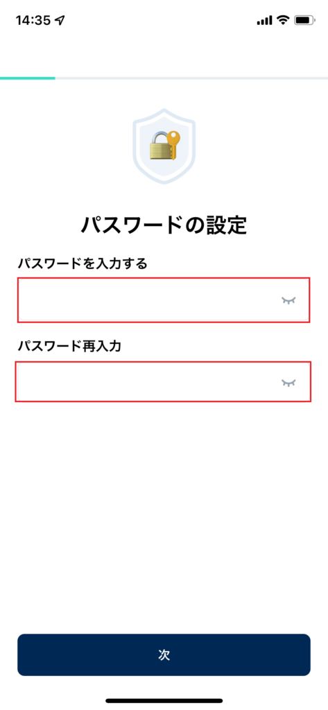 スマホでhi Dollarsに登録する方法